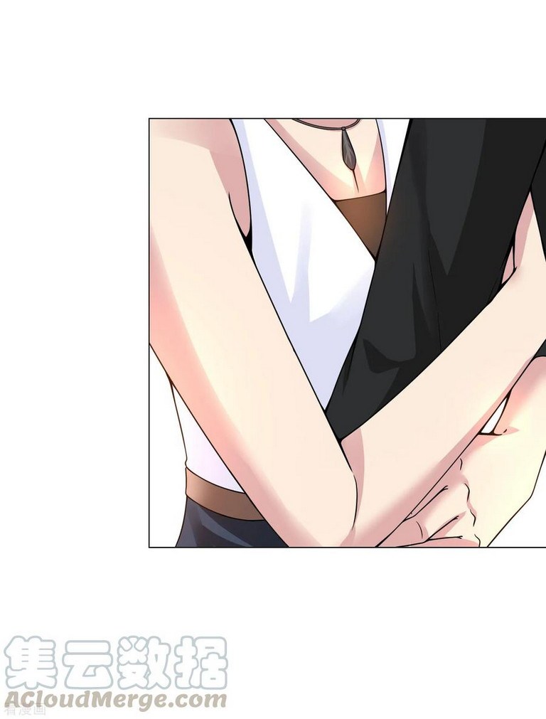 Peerless Medical Saint Chapter 17 Gambar 6