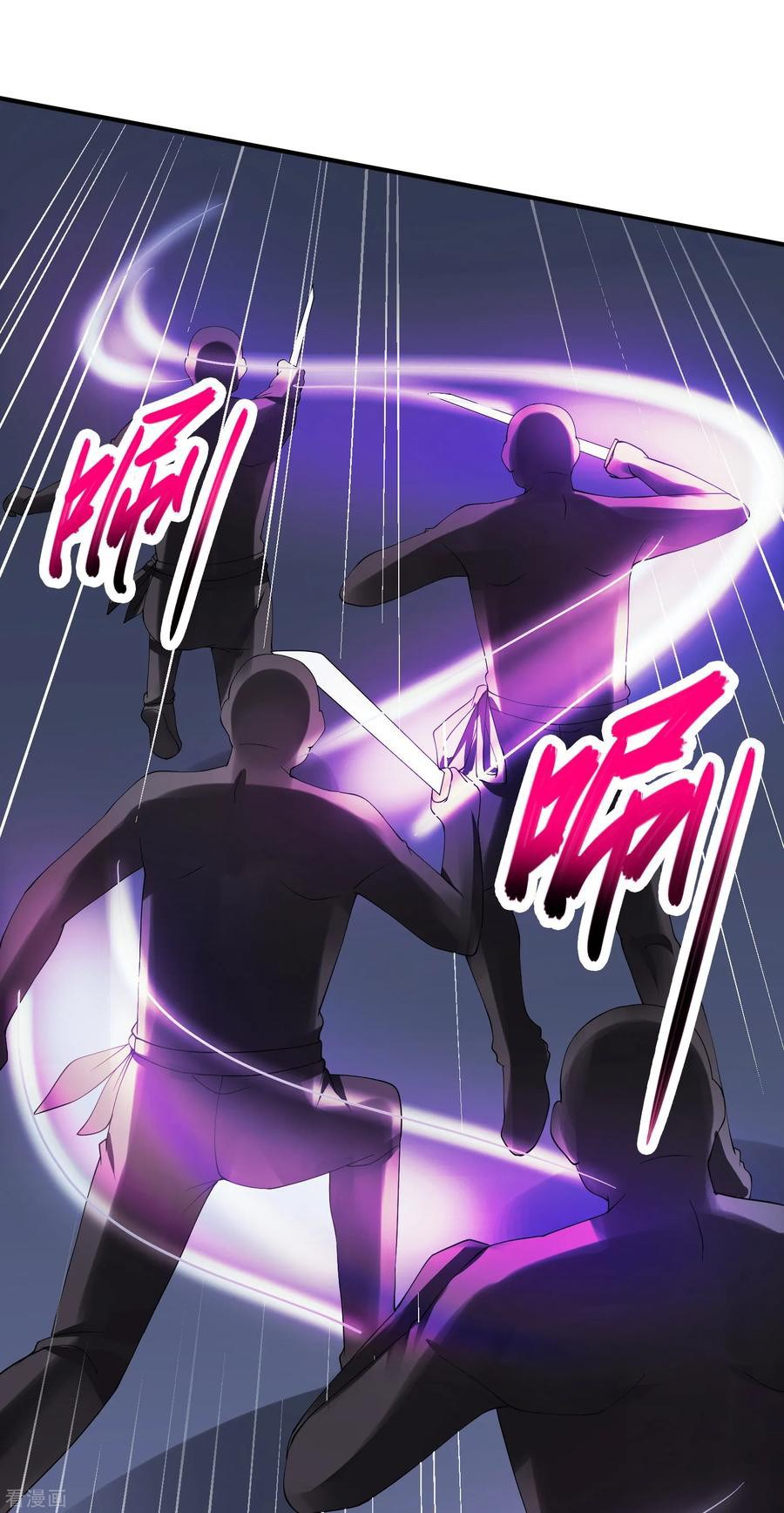 Peerless Medical Saint Chapter 20 Gambar 23