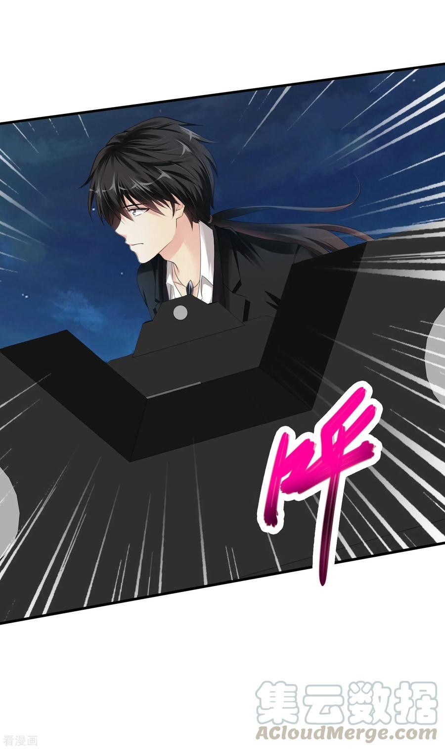 Peerless Medical Saint Chapter 20 Gambar 26