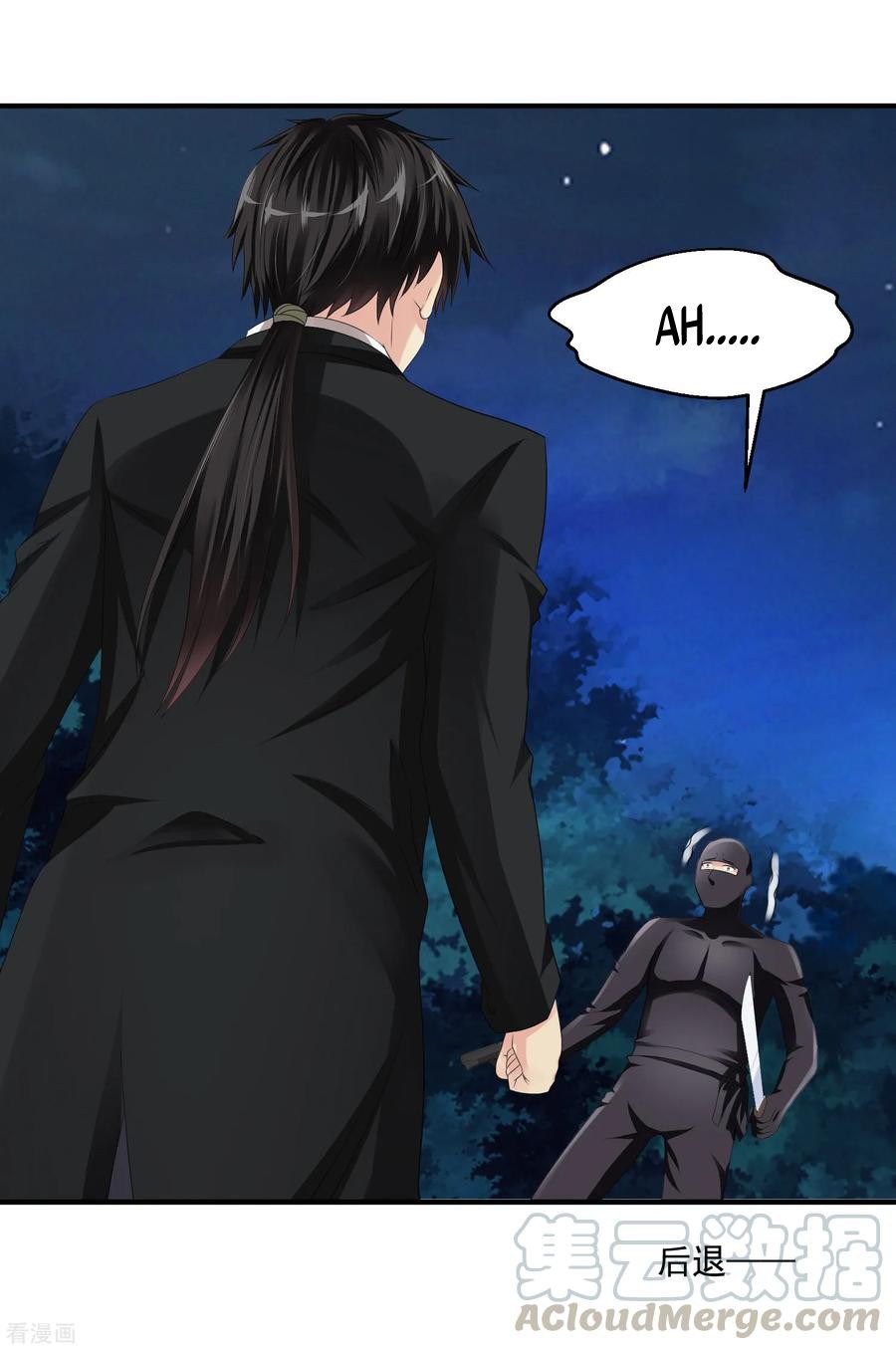 Peerless Medical Saint Chapter 20 Gambar 38