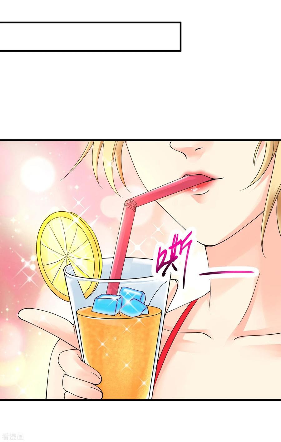 Peerless Medical Saint Chapter 21 Gambar 15