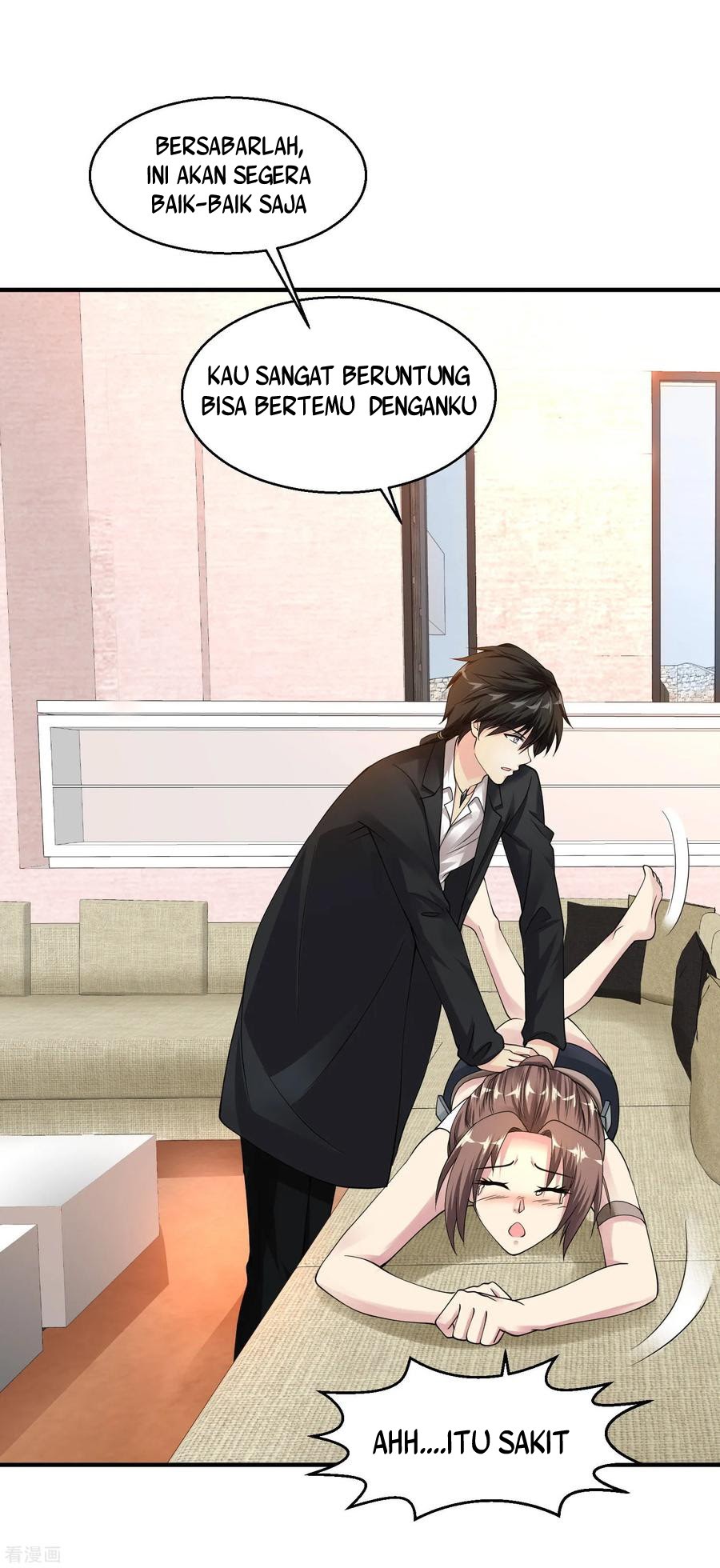 Peerless Medical Saint Chapter 21 Gambar 32