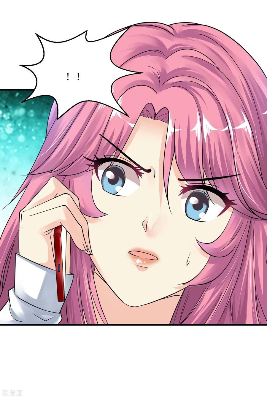 Peerless Medical Saint Chapter 21 Gambar 39