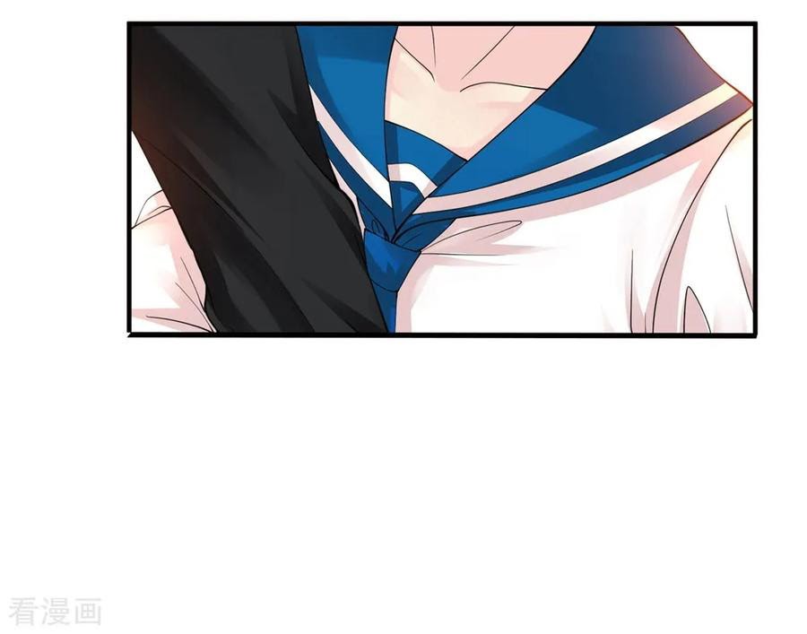 Peerless Medical Saint Chapter 24 Gambar 25