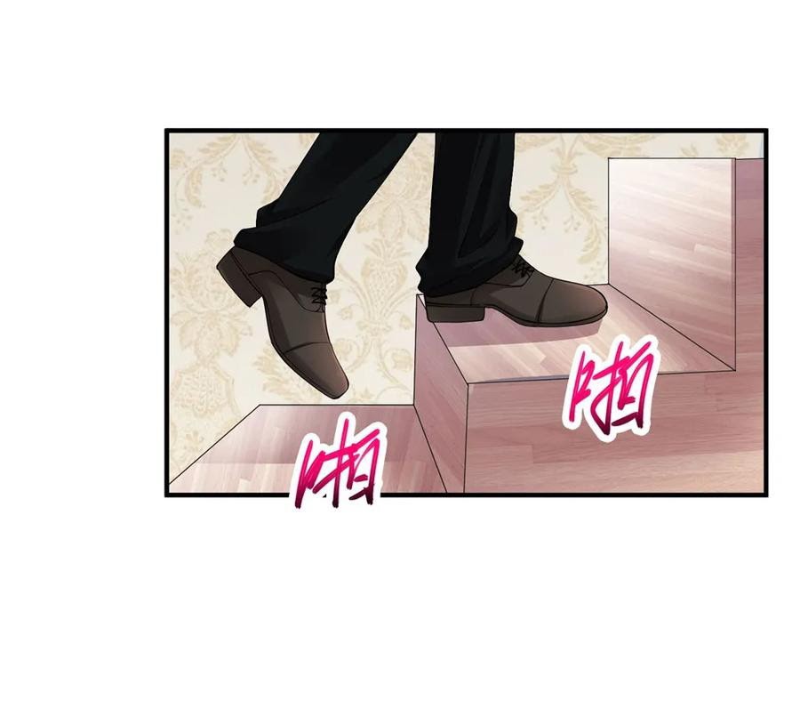 Peerless Medical Saint Chapter 24 Gambar 36