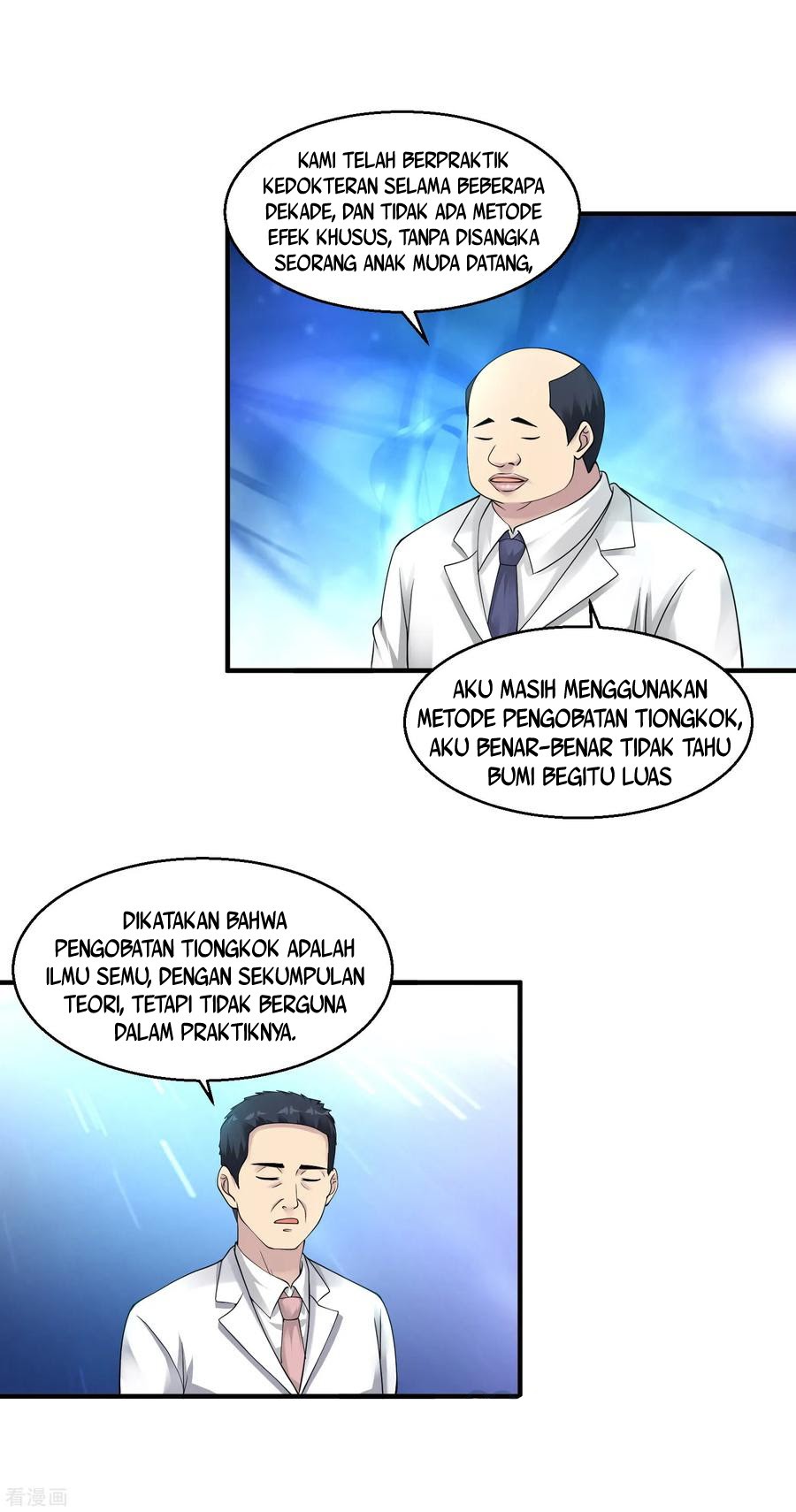 Peerless Medical Saint Chapter 25 Gambar 10