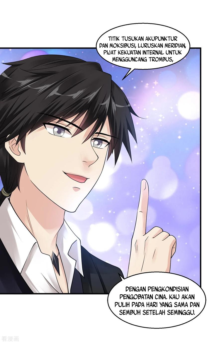 Peerless Medical Saint Chapter 25 Gambar 17