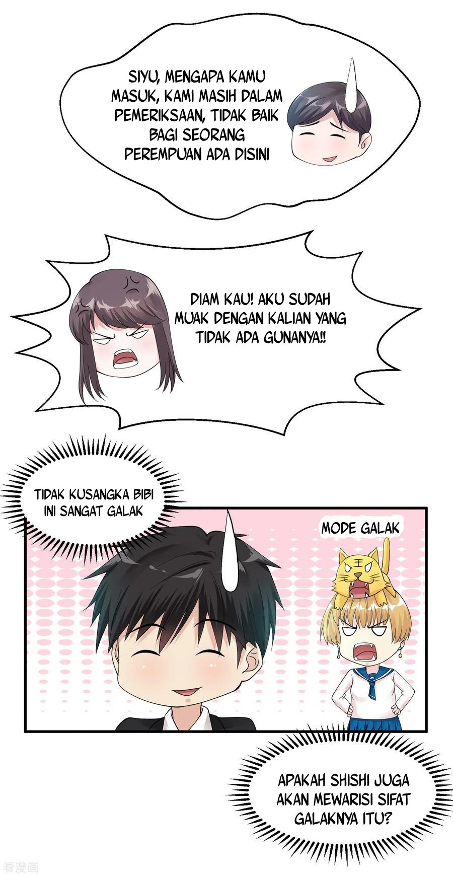 Peerless Medical Saint Chapter 25 Gambar 23