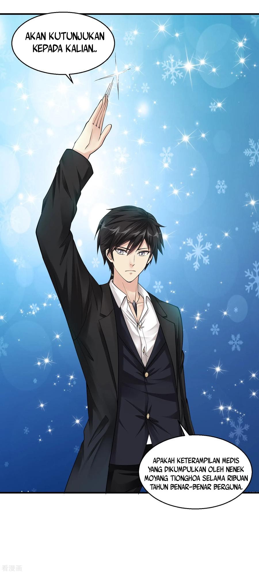 Peerless Medical Saint Chapter 25 Gambar 26