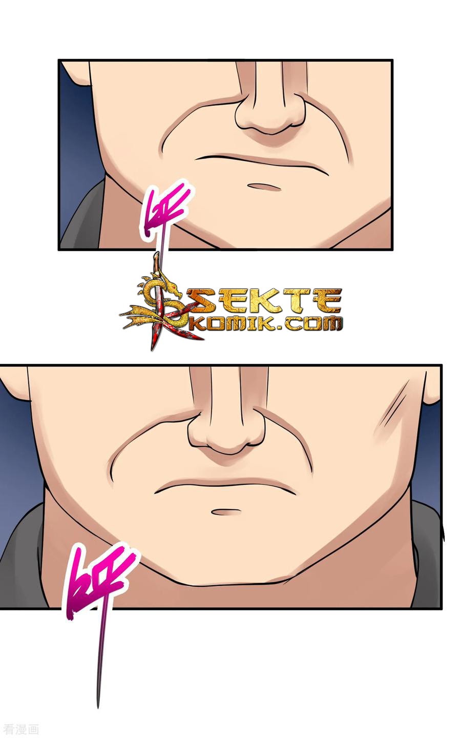 Peerless Medical Saint Chapter 25 Gambar 36