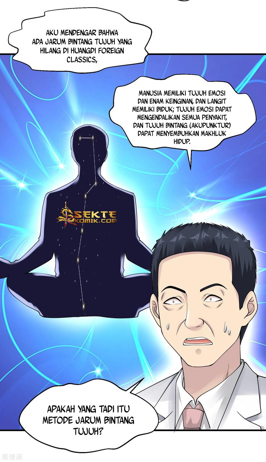 Peerless Medical Saint Chapter 25 Gambar 40
