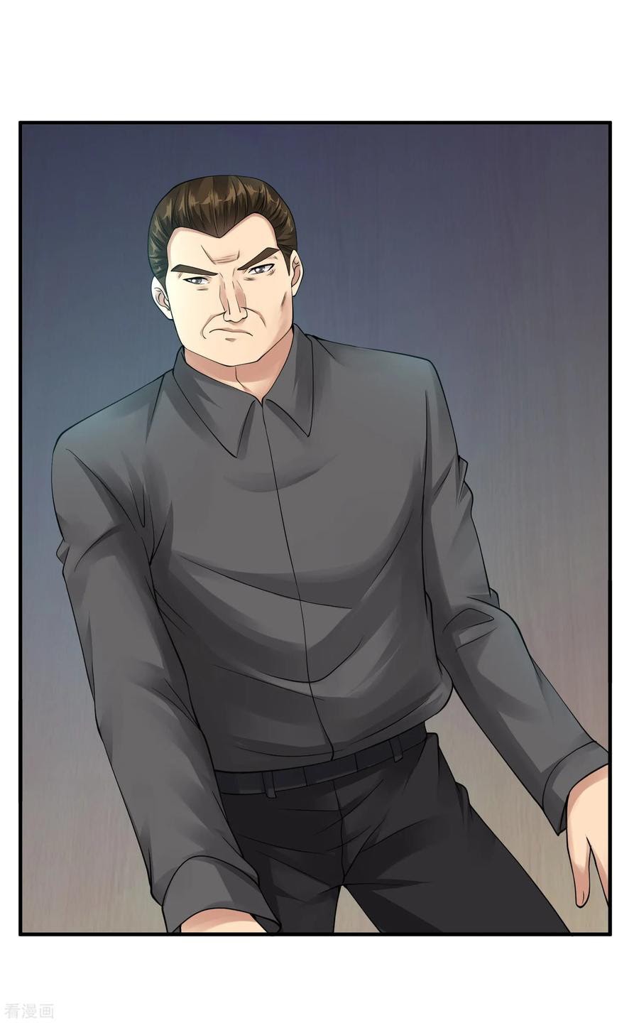 Peerless Medical Saint Chapter 25 Gambar 9