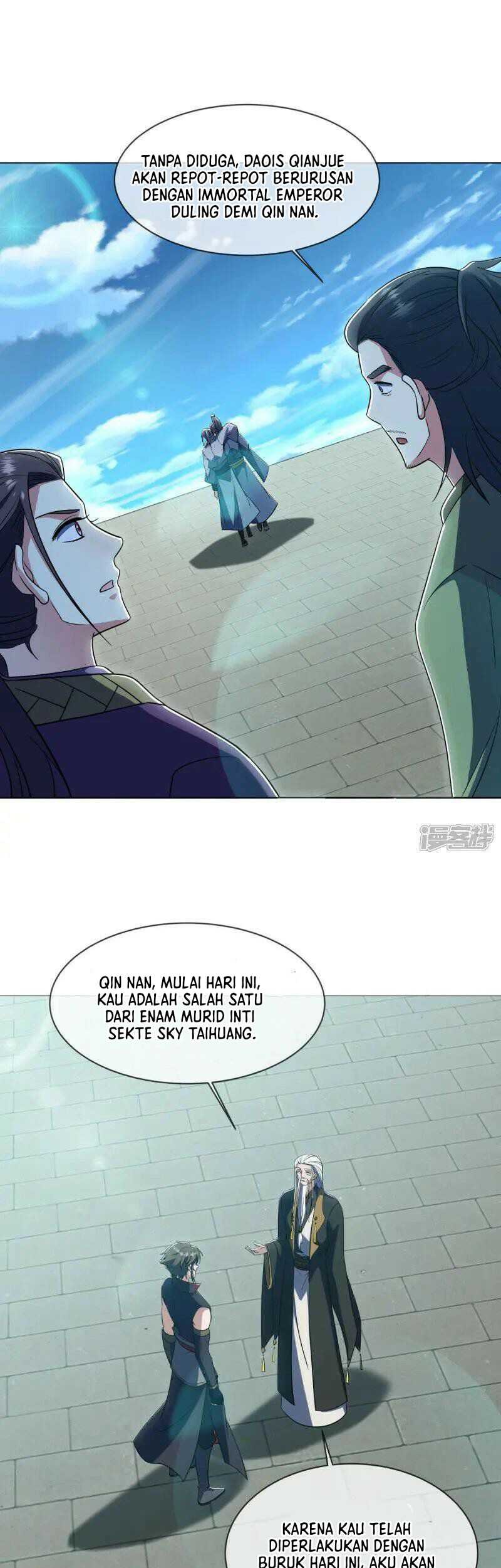 Peerless Soul Chapter 676 Gambar 5