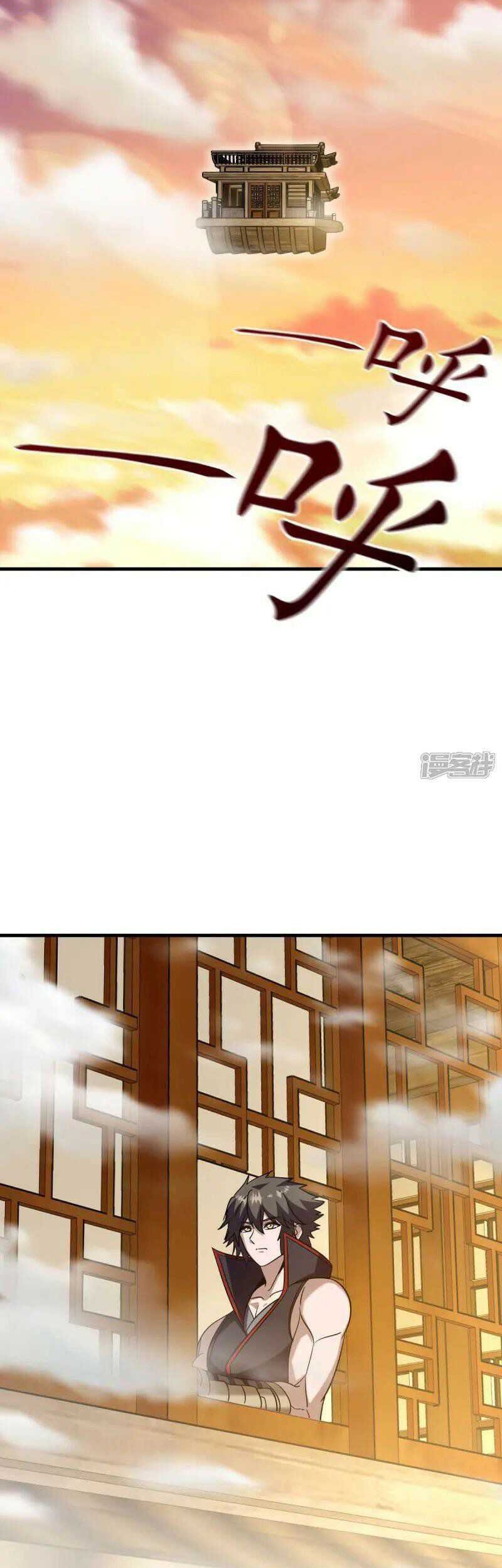 Peerless Soul Chapter 676 Gambar 19