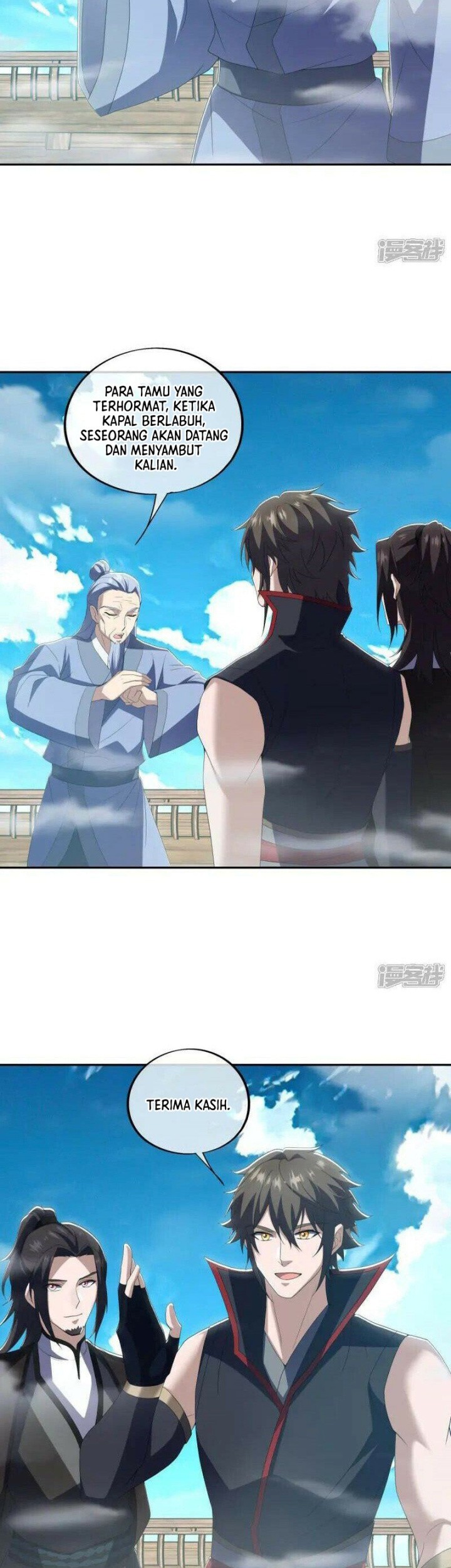 Peerless Soul Chapter 677 Gambar 3