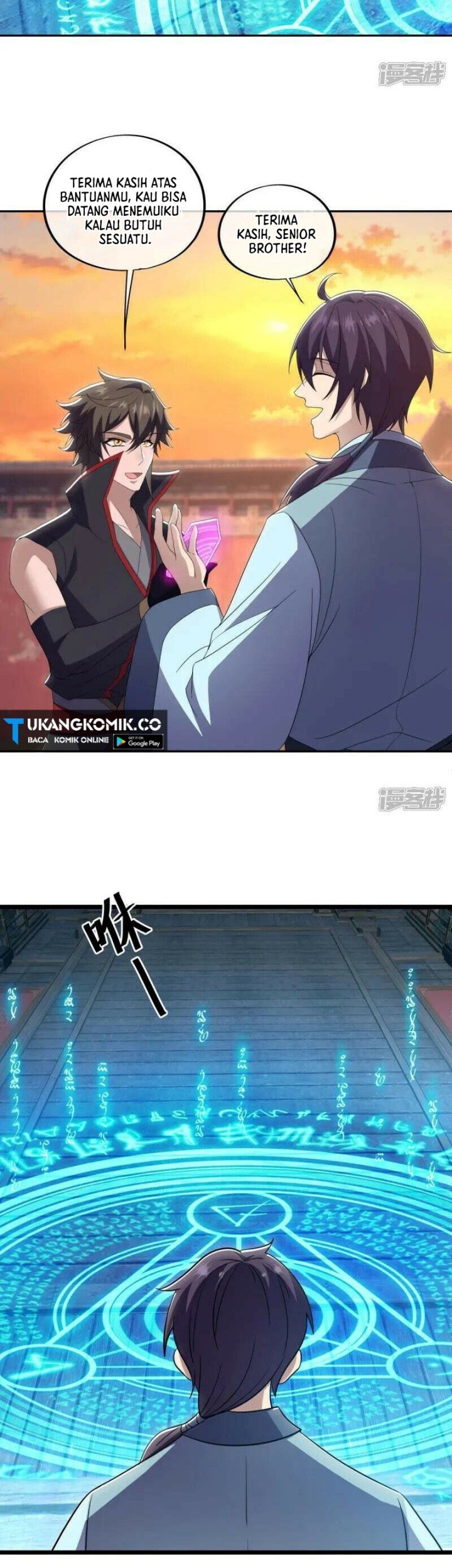 Peerless Soul Chapter 677 Gambar 13