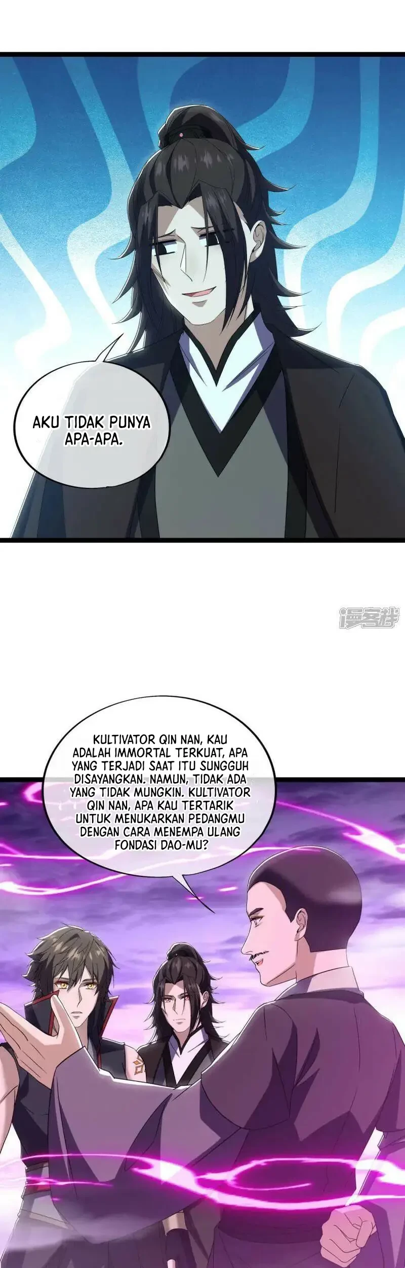 Peerless Soul Chapter 678 Gambar 5