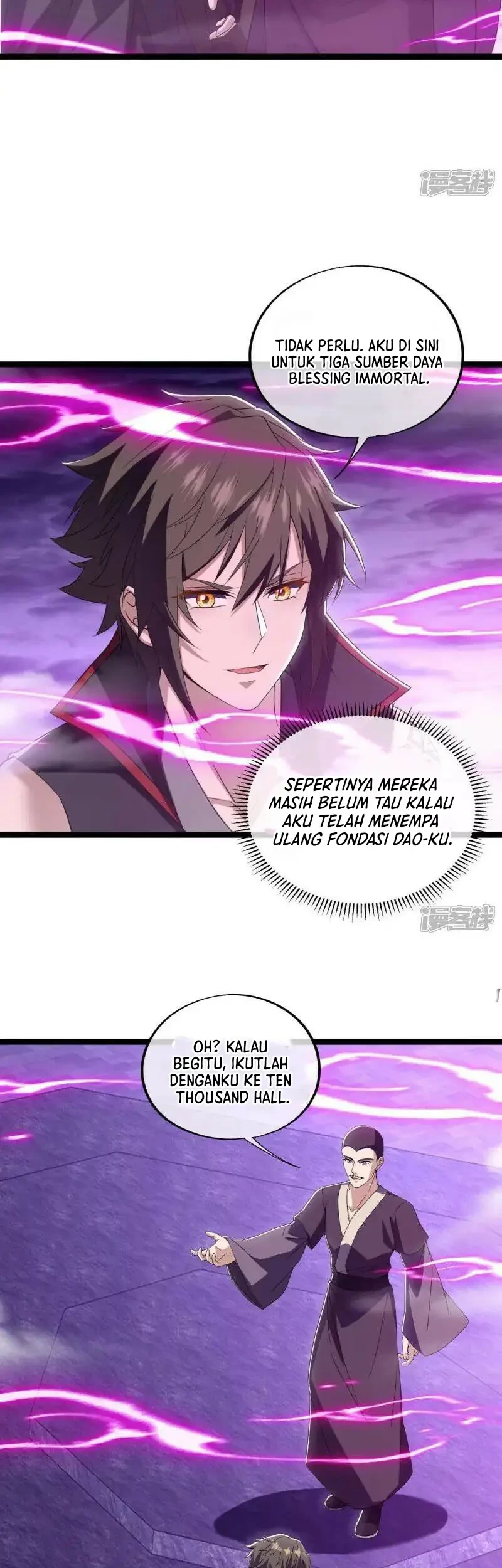 Peerless Soul Chapter 678 Gambar 6