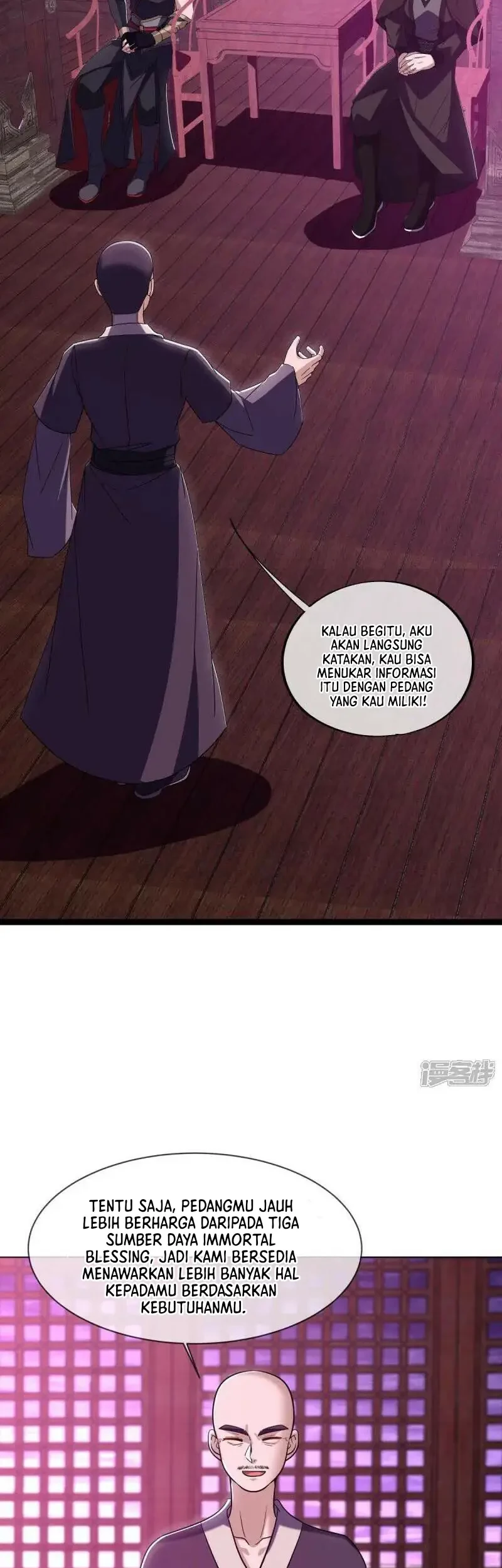 Peerless Soul Chapter 678 Gambar 11