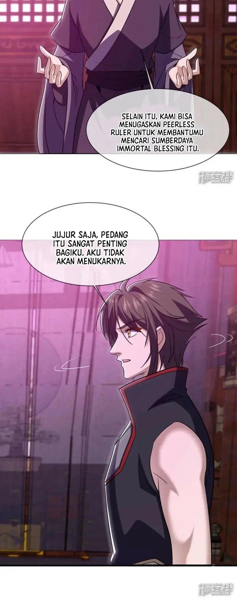 Peerless Soul Chapter 678 Gambar 12