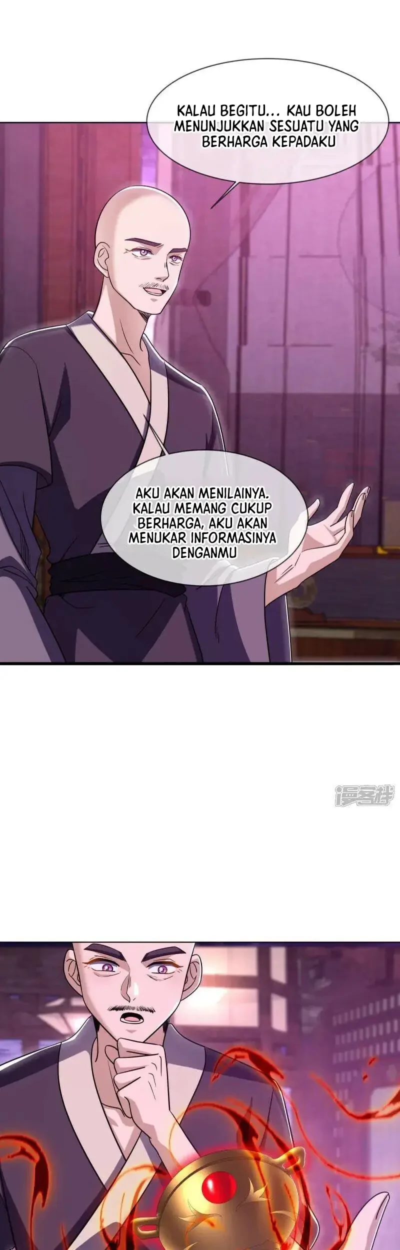 Peerless Soul Chapter 678 Gambar 13