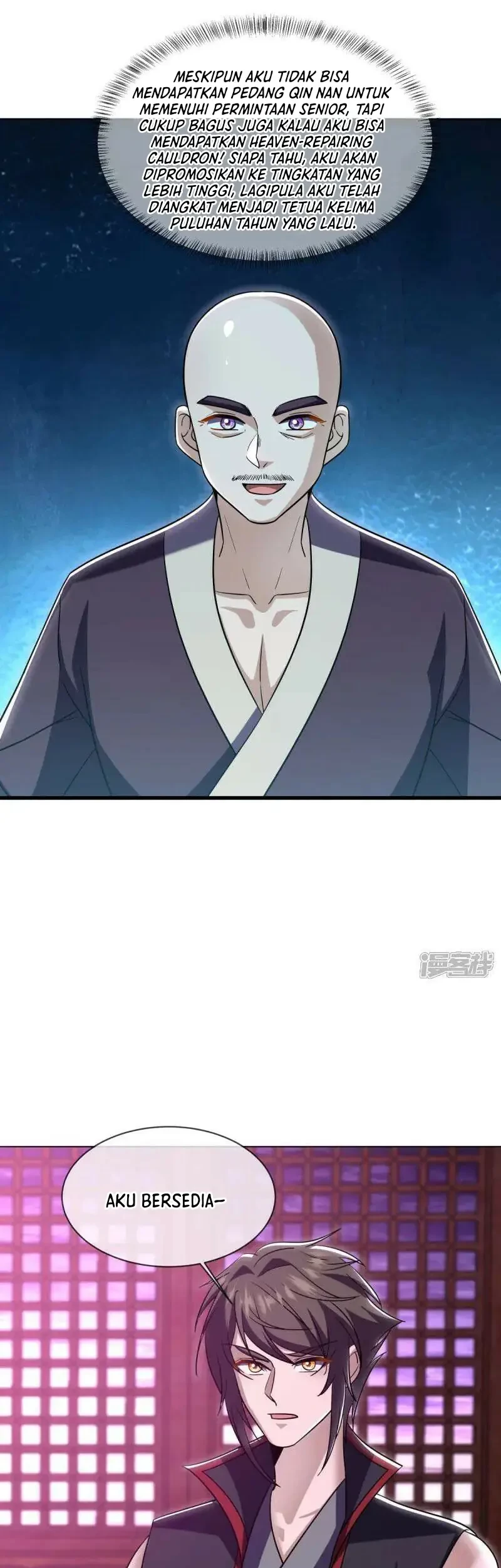 Peerless Soul Chapter 678 Gambar 17