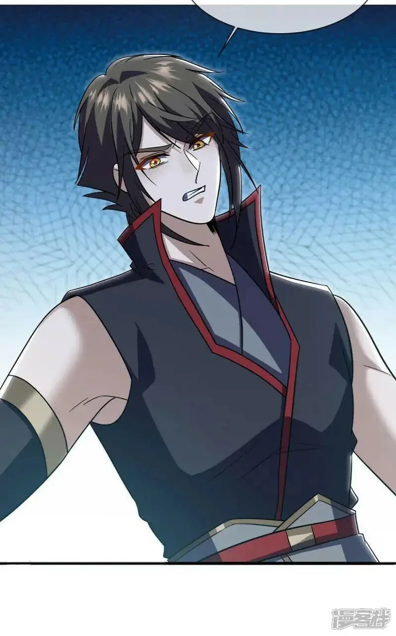 Peerless Soul Chapter 678 Gambar 24