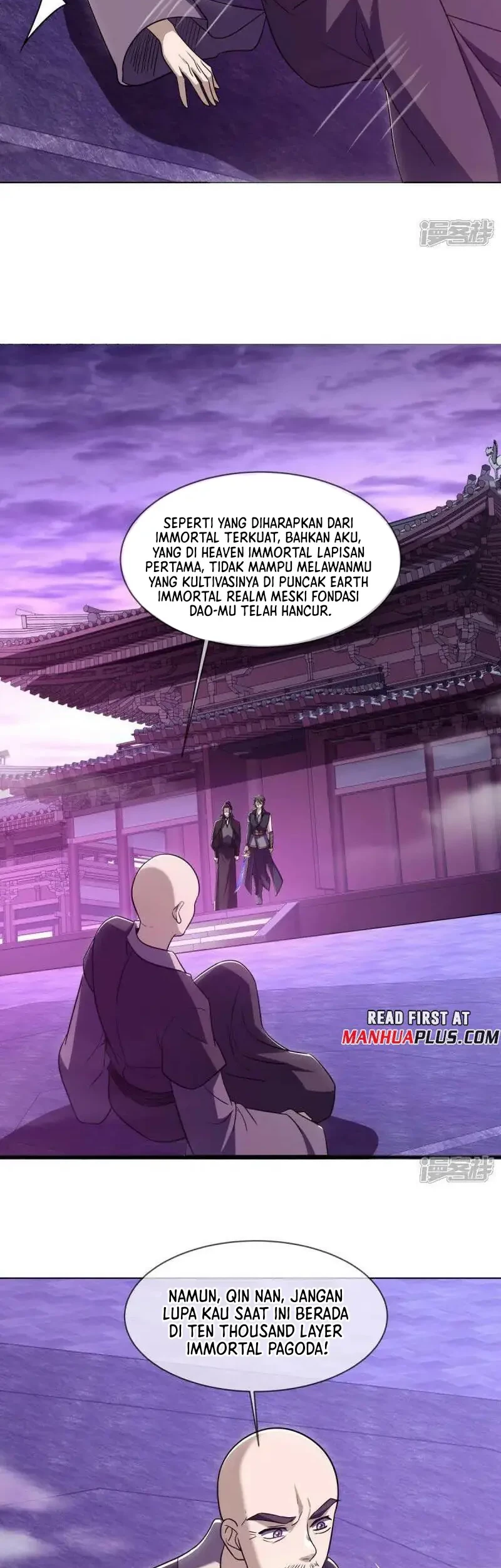 Peerless Soul Chapter 678 Gambar 30