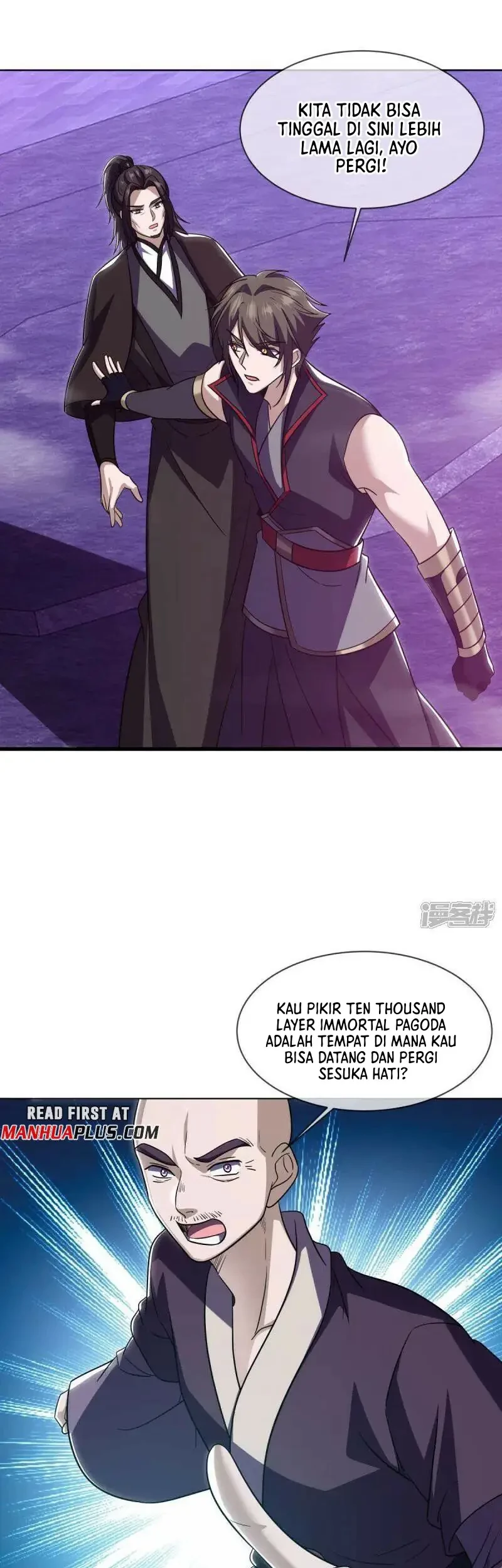 Peerless Soul Chapter 678 Gambar 33