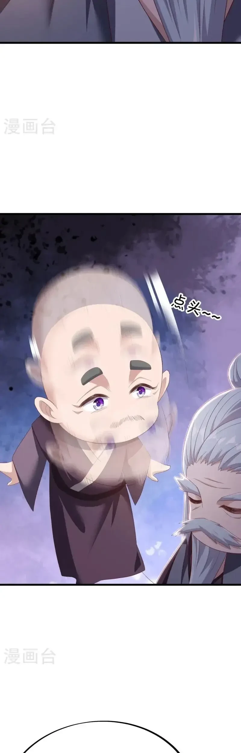 Peerless Soul Chapter 679 Gambar 50