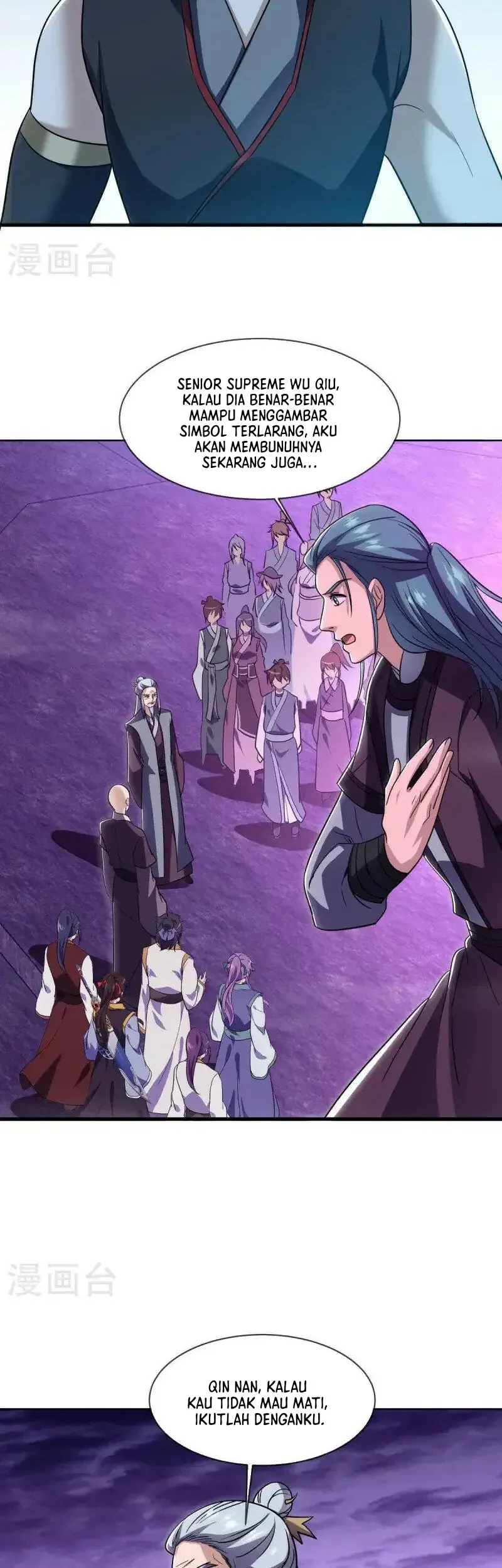 Peerless Soul Chapter 679 Gambar 6