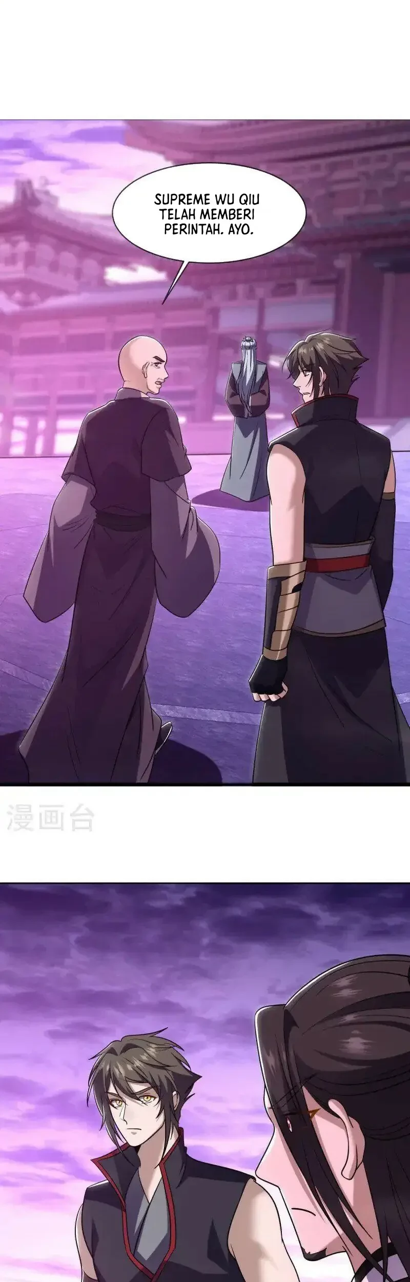 Peerless Soul Chapter 679 Gambar 10