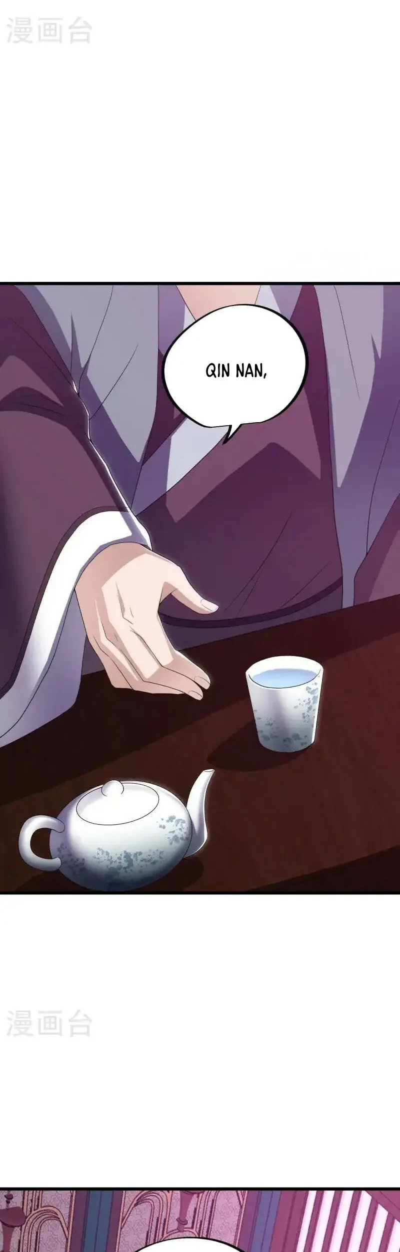 Peerless Soul Chapter 679 Gambar 12