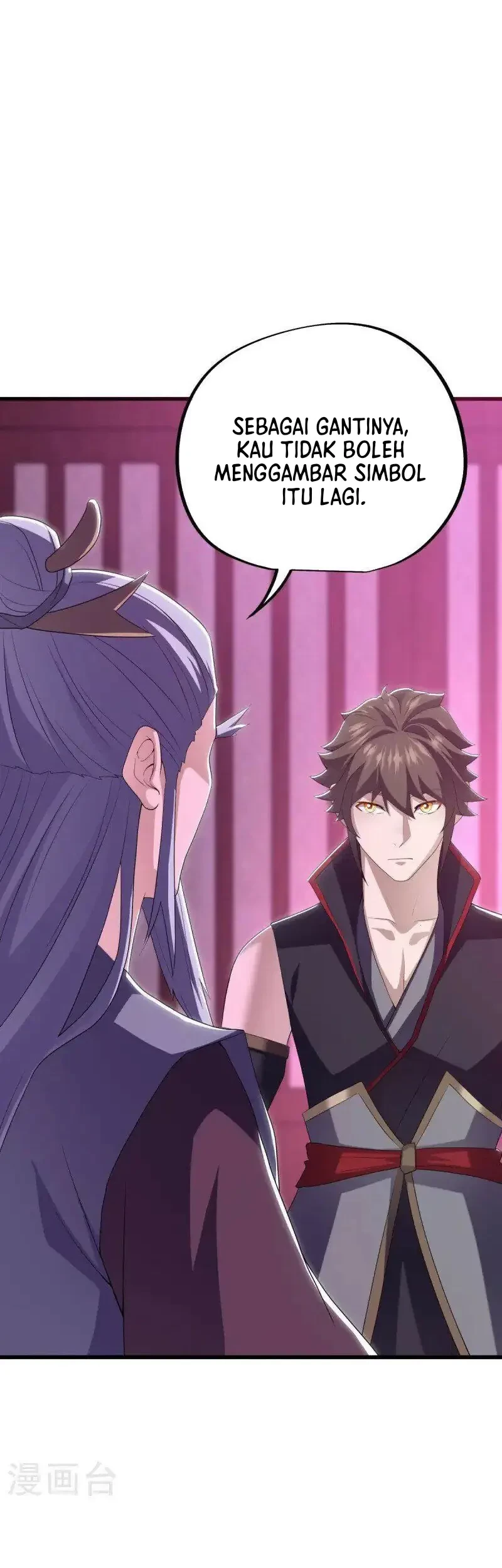 Peerless Soul Chapter 679 Gambar 20