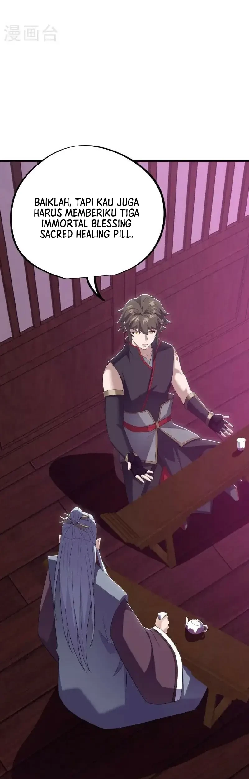 Peerless Soul Chapter 679 Gambar 25