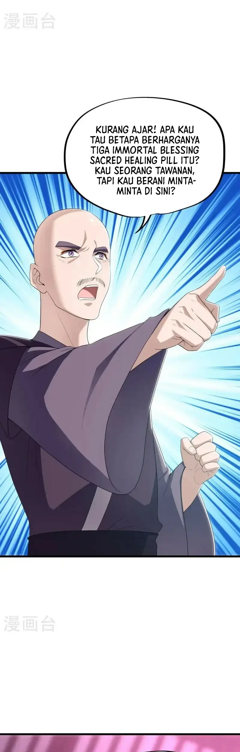 Peerless Soul Chapter 679 Gambar 28