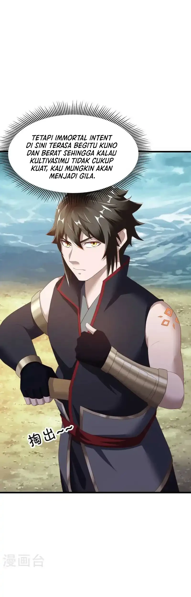 Peerless Soul Chapter 680 Gambar 5