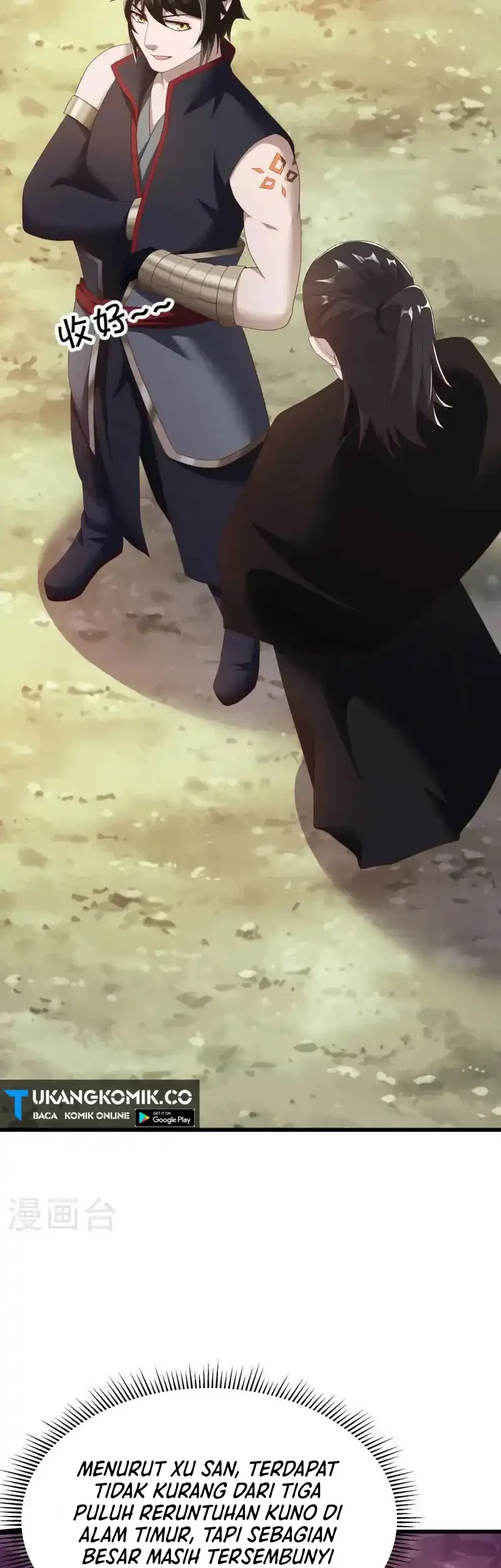 Peerless Soul Chapter 680 Gambar 8