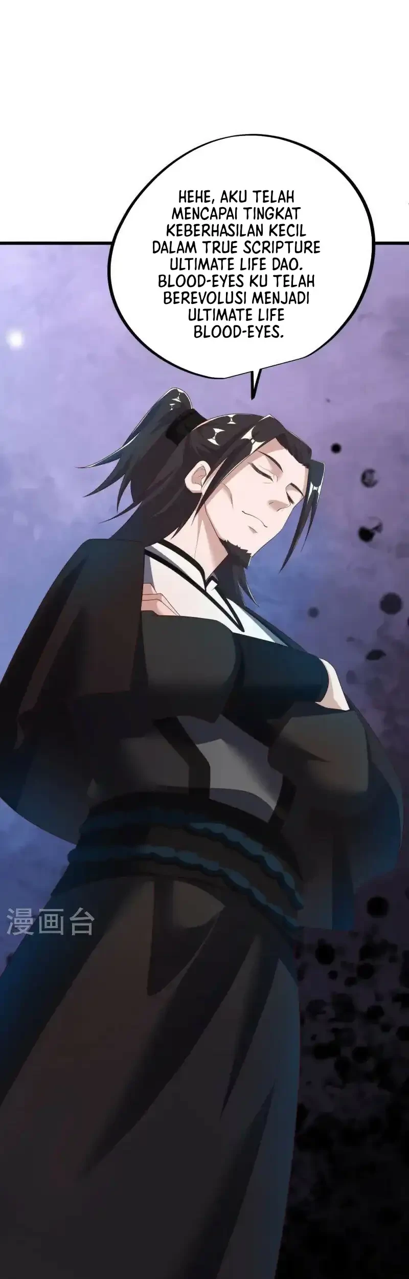 Peerless Soul Chapter 680 Gambar 15