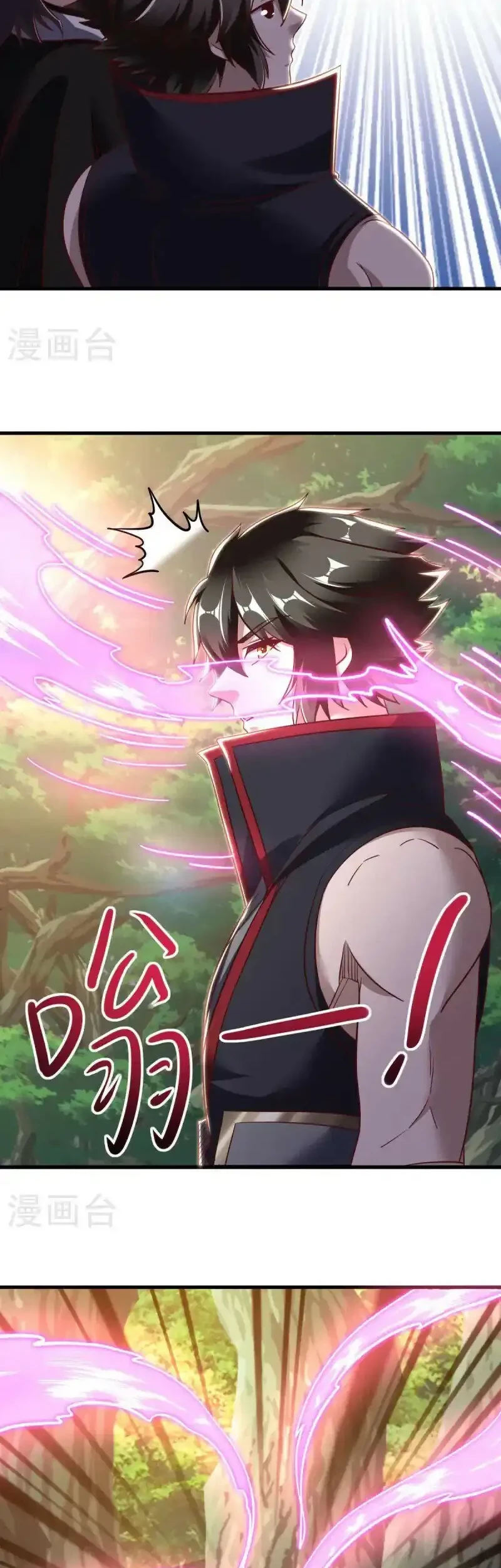 Peerless Soul Chapter 680 Gambar 31