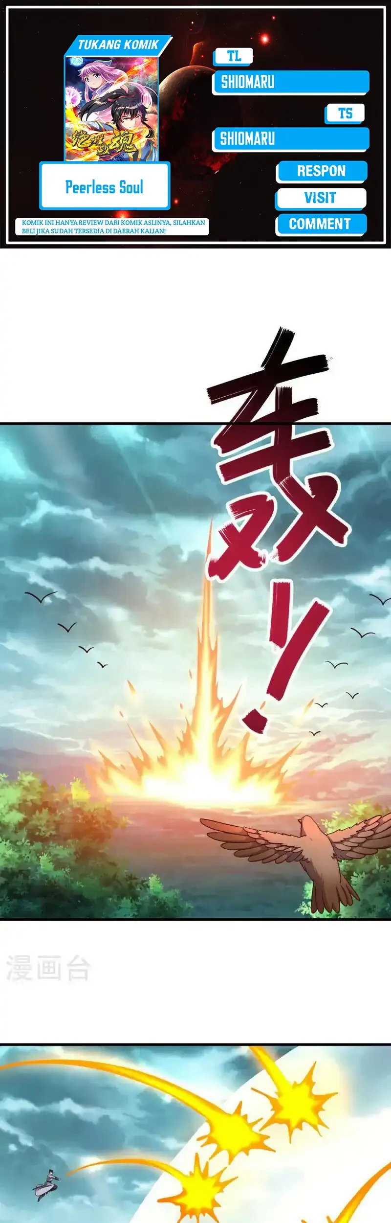 Baca Komik Peerless Soul Chapter 681 Gambar 1