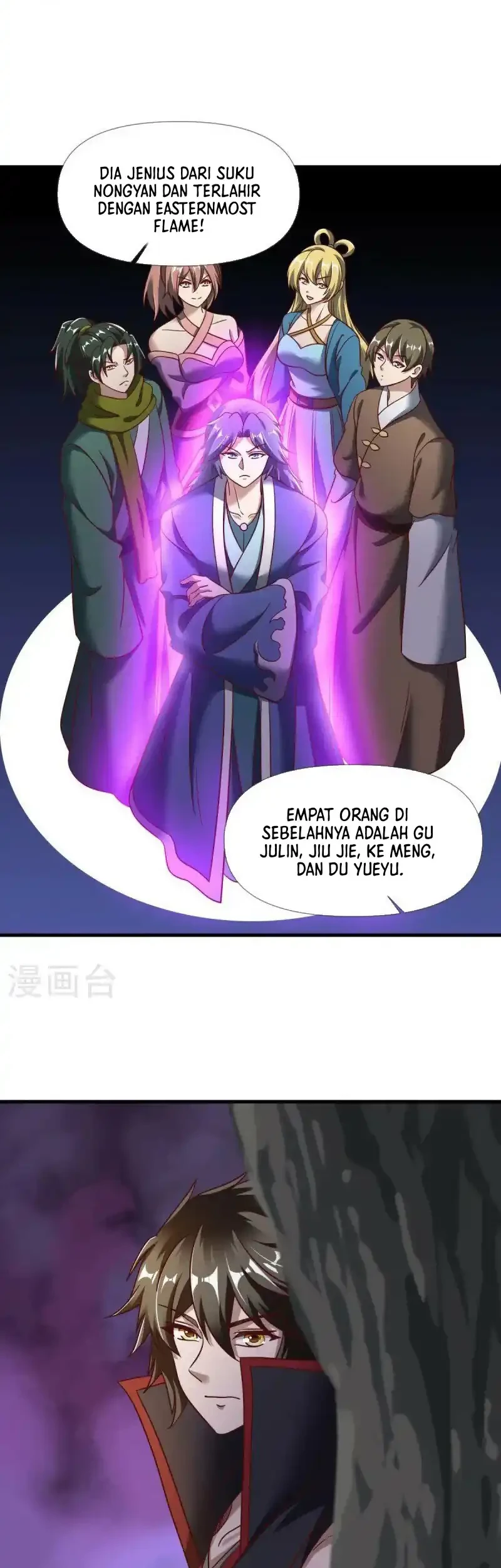 Peerless Soul Chapter 681 Gambar 3