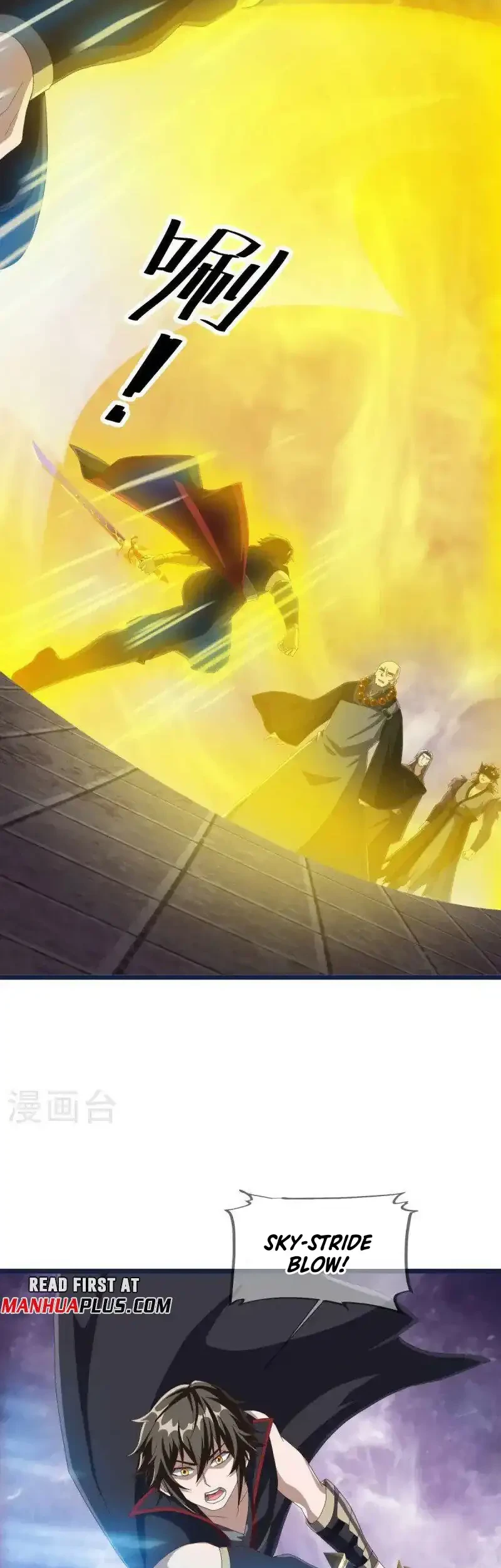 Peerless Soul Chapter 681 Gambar 12