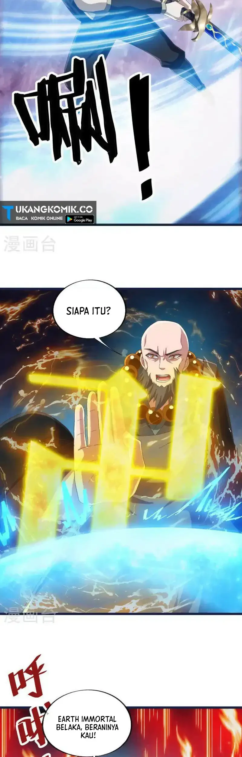 Peerless Soul Chapter 681 Gambar 13