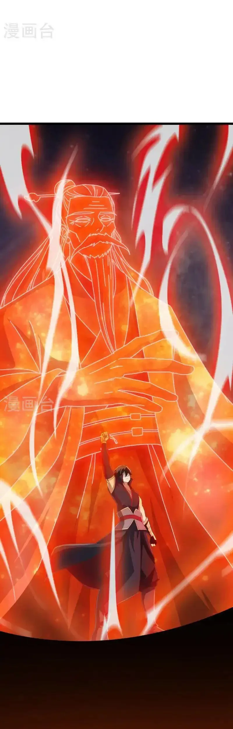 Peerless Soul Chapter 681 Gambar 20