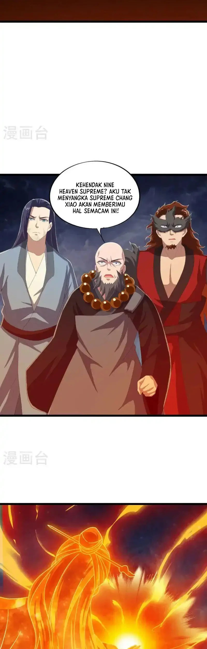 Peerless Soul Chapter 681 Gambar 21