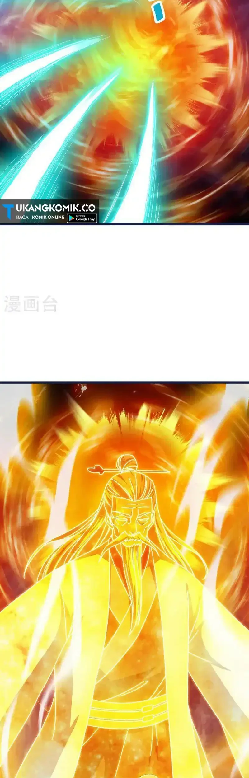 Peerless Soul Chapter 681 Gambar 23