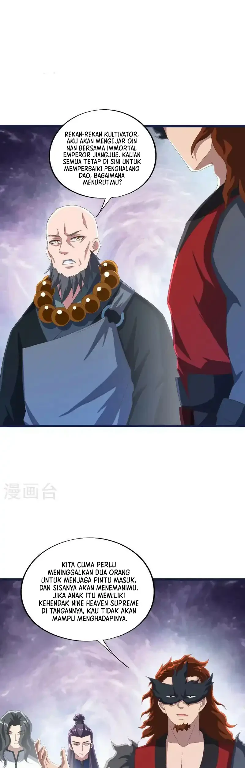 Peerless Soul Chapter 681 Gambar 25