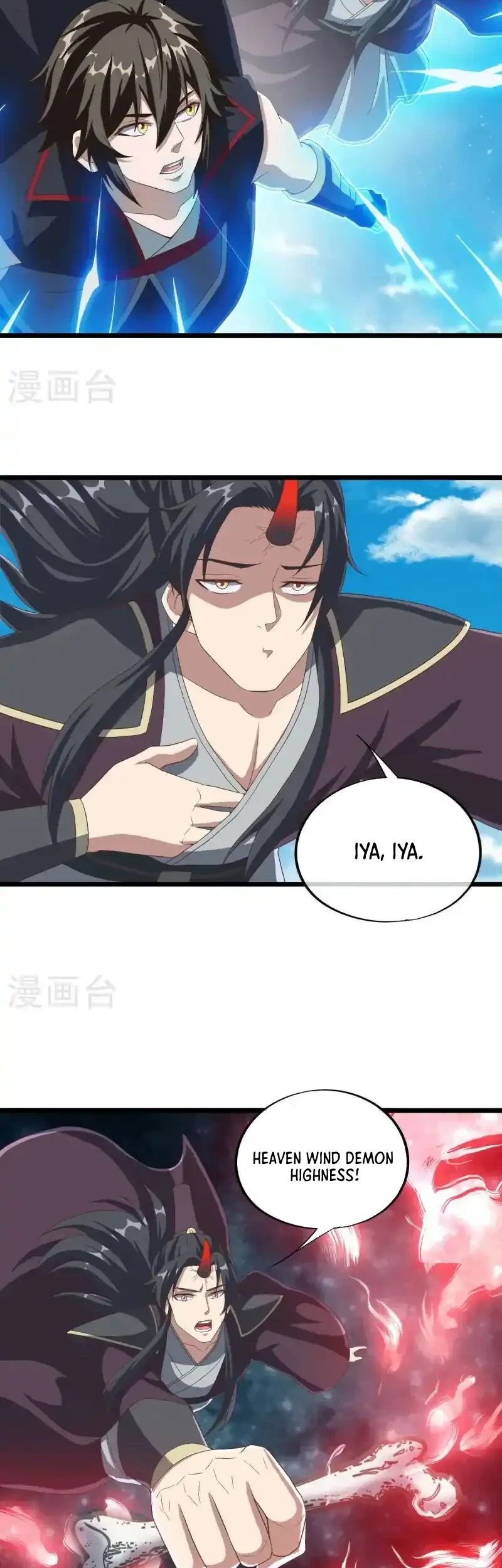 Peerless Soul Chapter 681 Gambar 33