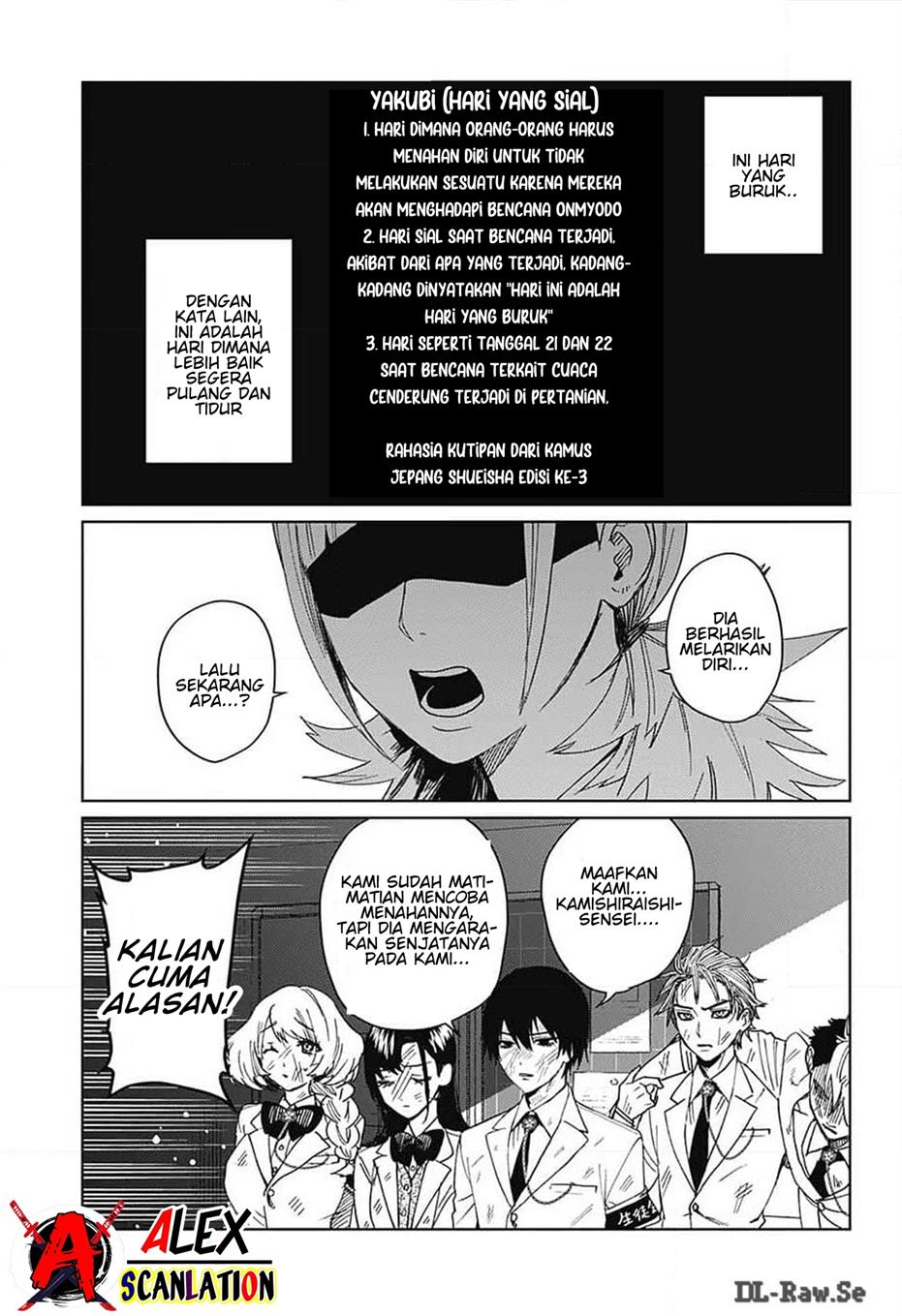 Phantom Busters Chapter 10 Gambar 3